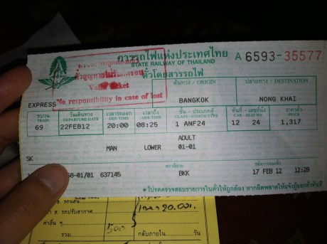 trainticket
